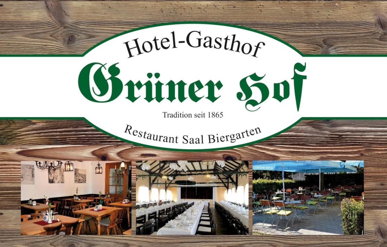 Hotel-Gasthof Gruener Hof Фрайзинг Экстерьер фото